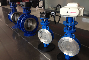 butterfly valve