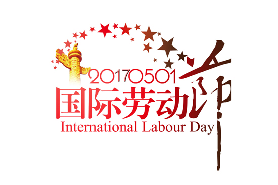 INTERNATIONAL LABOUR DAY