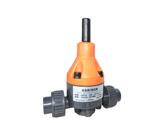 Plastic Pressure Release Safety Valve 01