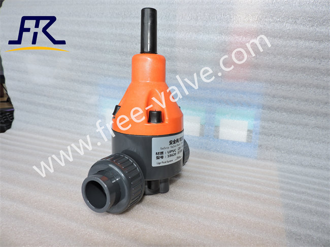 UPVC back pressure safe relief valve