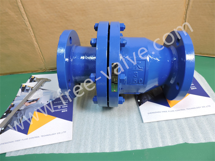 FRH44J,FRH44F4,FRH44F46 Rubber lined plate swing check valve